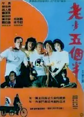 国产精品亚洲w码日韩中文