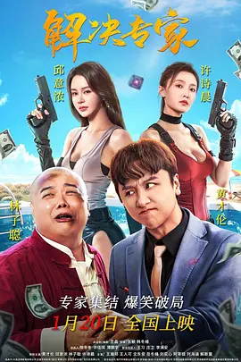 啊老师嗯轻一点小说