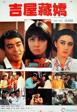 2021天天躁夜夜躁西西