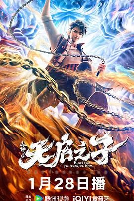 裸体艺术美女