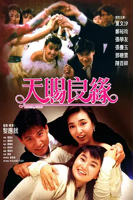 91精品国产乱码久久久久久