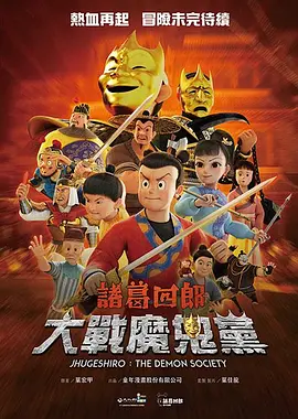 曰本一区二区