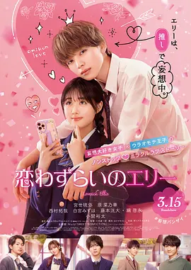 二区视频在线