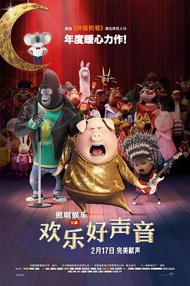 久久久精品一级二级三级