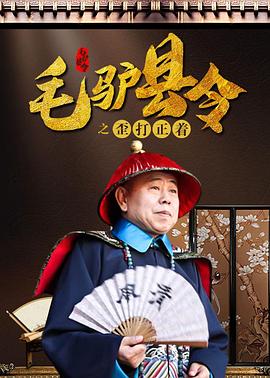 欧美摸胸