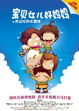 欧美绳艺vk