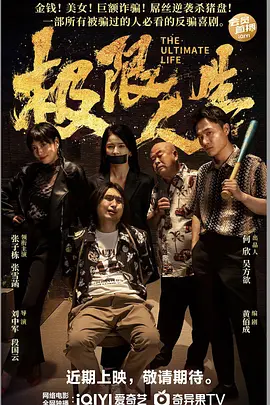 又黄又爽的软件