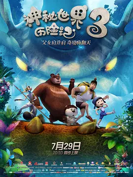 99久久精品国产片久人