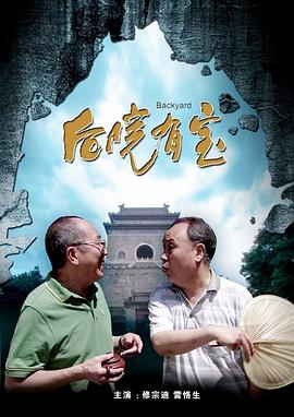 精品一区二区三区四区五区