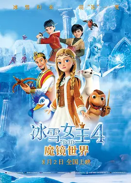 被主人摁住灌浓精尿gif