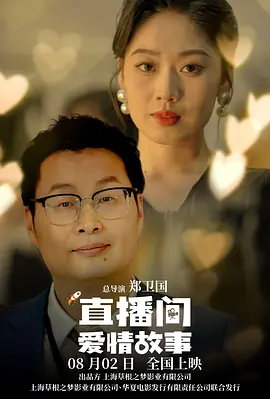 久热精品在线观看