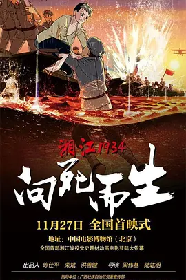 国产不卡精品一区二区三区