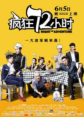 91精品国产闺蜜国产在线闺蜜