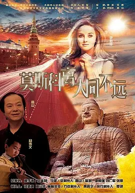国产一区二区三区综合