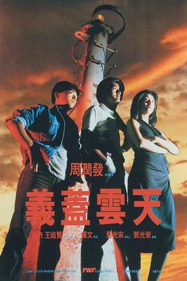 狠狠色噜噜狠狠狠狠五月婷
