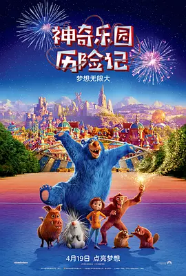 巨胸喷奶水视频www免费观看