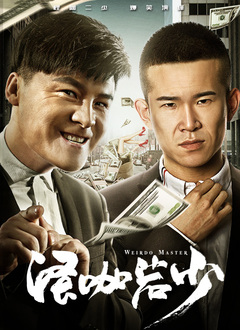 亚洲色图35p