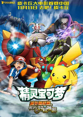精品欧美国产一区二区三区