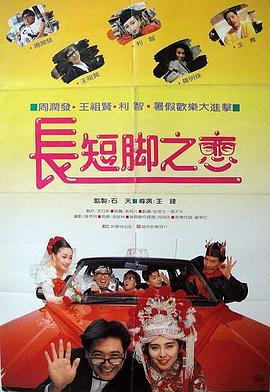 chinese foot女王