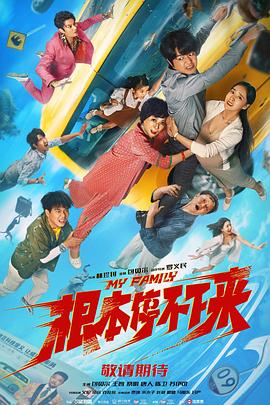 古代引诱人夫h多人运动