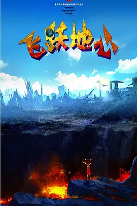 91亚洲导航深夜福利