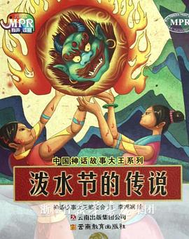 多人爱爱视频