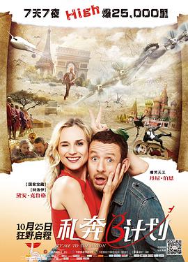 关系很好的姐姐