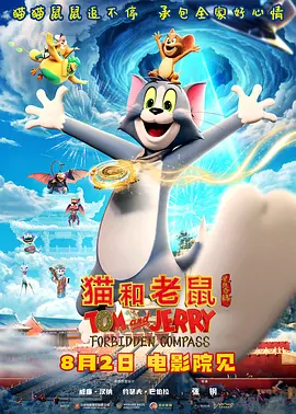 久久综合给合久久狠狠狠色97