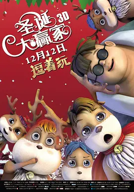 色丁香六月