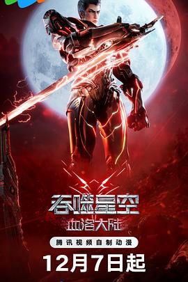 偷窥wc经典女厕视频