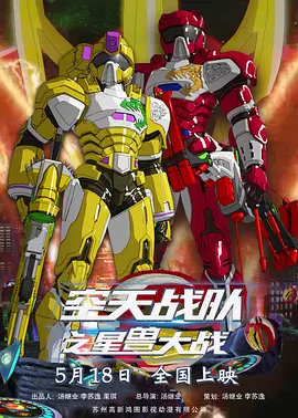 2345网址导航高级版