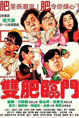 mm1314好大我受不了了