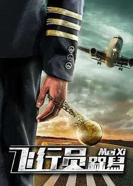 成人在线综合