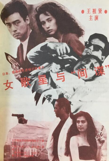 免费特黄级夫费生活片