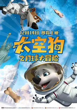 欧美韩国日本在线