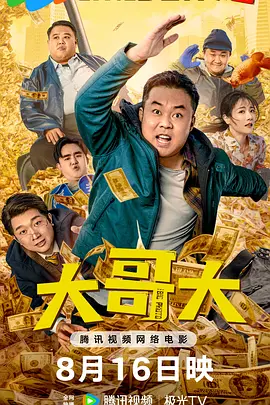 91丝瓜视频最新版