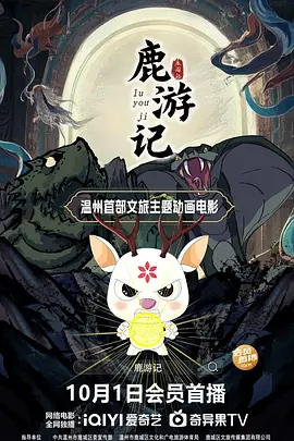 尤物视频入口