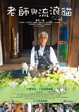 甜蜜的性别关系