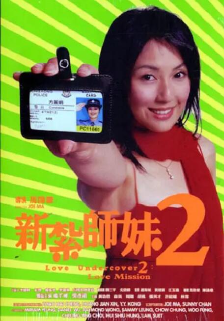 激情网网站