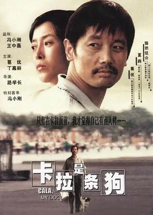 后辈的妻子