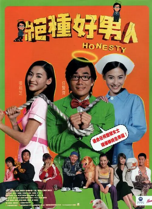 亚洲午夜久久久久久尤物