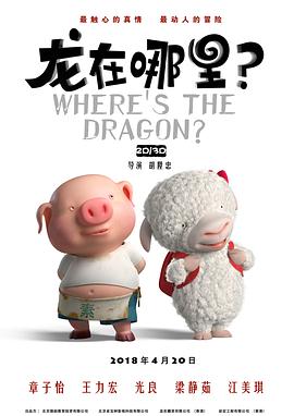 继母韩国