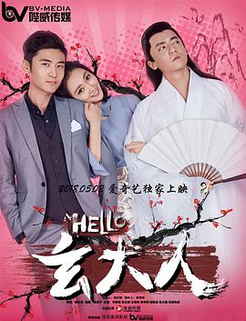情侣插秧姿势参考绘画