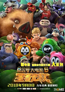 亚洲一区高清