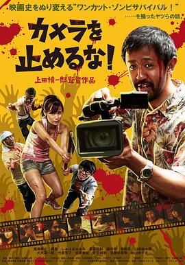 高楼迷手机版