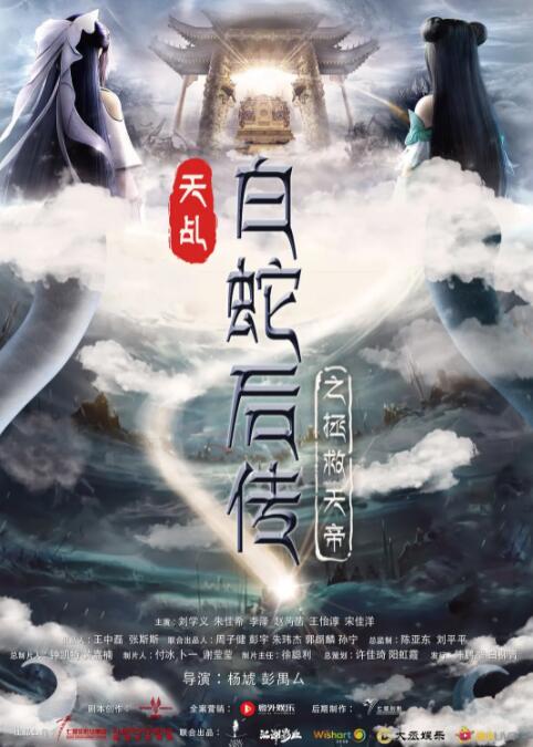国产视频成人