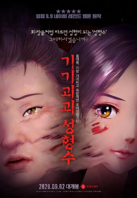 毛片一区二区三区