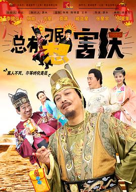 亚洲国产蜜桃在线看