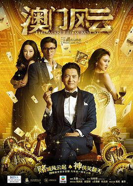 91在线精品老司机免费播放