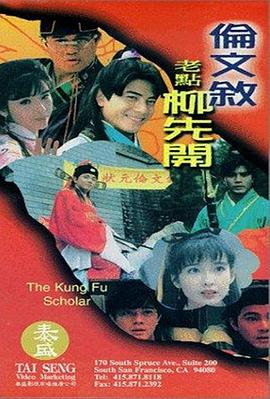 国产精品香蕉在线观看首页